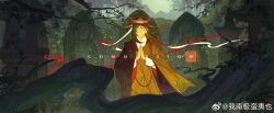 shiki eiki from touhou