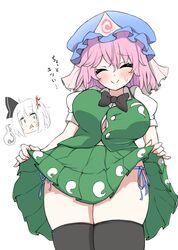 konpaku youmu from touhou