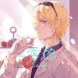 ezreal from league of legends