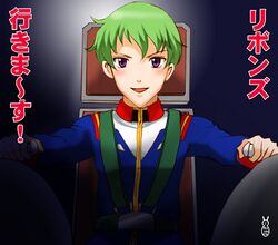amuro ray from gundam 00