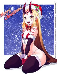 ibaraki douji (fate) from fate/grand order
