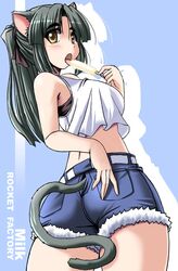 milk (tonpuu) from original by tonpuu