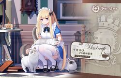 azur lane fan art