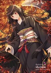 tate no yuusha no nariagari fan art