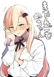 Booru post from safebooru.org