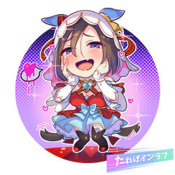 air groove (umamusume) from umamusume