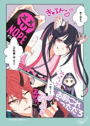 cho kaguya-hime! fan art