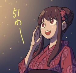 yor briar from spy x family by endou tatsuya