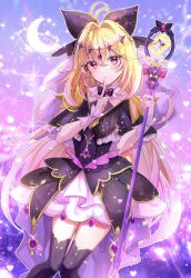 cure arcana shadow from meitantei precure!