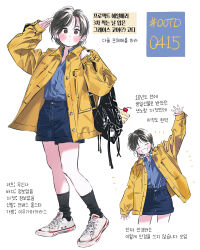 original fan art