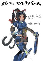 nekomiya mana from zenless zone zero by kamiyama kenta