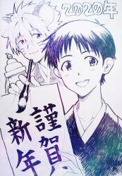 ikari shinji from neon genesis evangelion by 11kkr
