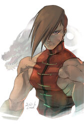 yang lee from street fighter