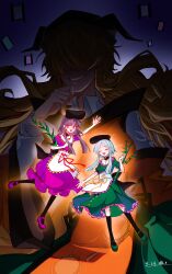 matara okina from touhou