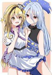 yuiman asama from touhou