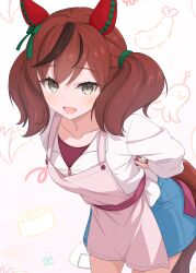nice nature (umamusume) from umamusume