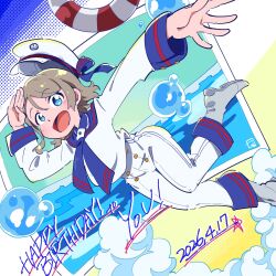 watanabe you from love live!