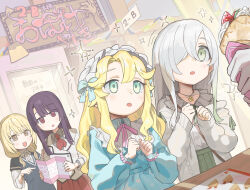 princess connect! fan art