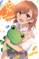 misaka mikoto from toaru majutsu no index