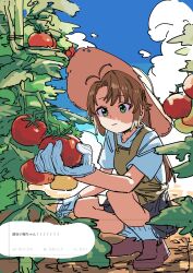 koshigaya komari from non non biyori by haruyuki (gffewuoutgblubh)