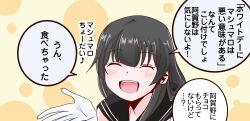 agano (kancolle) from kantai collection by shouhou-san daisuki teitoku