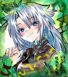 himemushi momoyo from touhou by kabaji