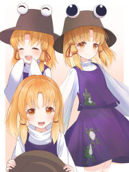 moriya suwako from touhou