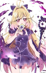cure arcana shadow from meitantei precure!