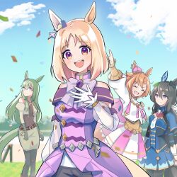 admire vega (umamusume) from umamusume