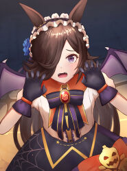 rice shower (umamusume) from umamusume