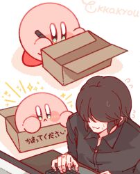 kirby from kirby (series) by tokkakyou