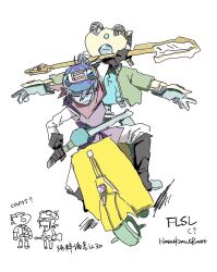 canti from flcl