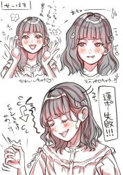 link! like! love live! fan art
