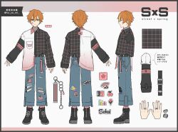 shinonome akito from project sekai