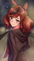 nice nature (umamusume) from umamusume