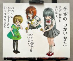 furude rika from higurashi no naku koro ni