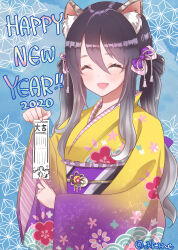 shiori (princess connect!) from princess connect!