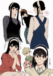 anya (spy x family) from spy x family
