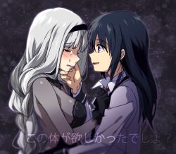 wixoss fan art