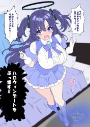 yuuka (blue archive) from blue archive