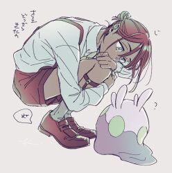 goomy from pokemon by fiz breakfast