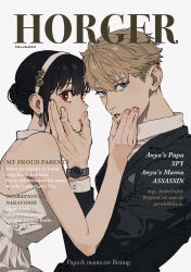 twilight (spy x family) from spy x family