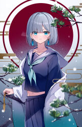kaga sumire from vspo!