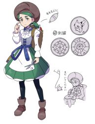 katy (pokemon) from pokemon