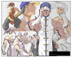 yang lee from street fighter