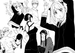 anya (spy x family) from spy x family