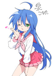 izumi konata from lucky star