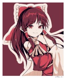 hakurei reimu from touhou