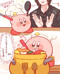 king dedede from kirby (series) by tokkakyou