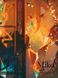 misaka mikoto from toaru kagaku no railgun
